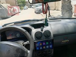 سايبا 131